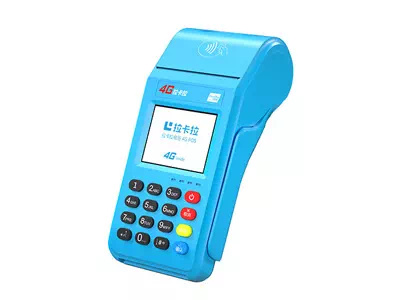 长倘口镇拉卡拉传统大POS机